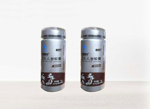 三七人参胶囊瓶装产品展示